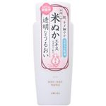 透の米 ミルク 150ml 【4セット】