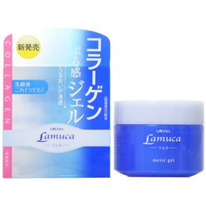 ラムカ エモリエント モイストジェル 120g 【3セット】