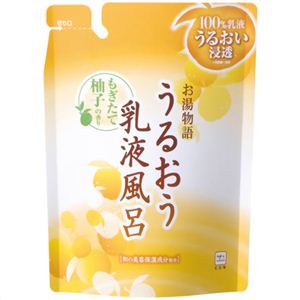 お湯物語 うるおう乳液風呂 ゆずみつの香り 詰替用 480ml 【5セット】