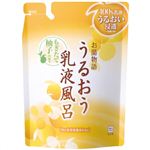 お湯物語 うるおう乳液風呂 ゆずみつの香り 詰替用 480ml 【5セット】