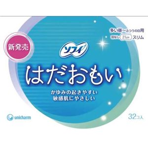 ソフィ はだおもい ふつうの日用 21cm  羽なし 32枚 【6セット】