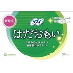 ソフィ はだおもい ふつうの日用 21cm 羽つき 26枚 【6セット】