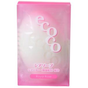 ecoco シアソープ ロイヤルローズの香り 110g 【4セット】