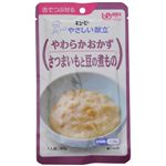 やさしい献立 やわらかおかずさつまいもと豆の煮もの 80g 【16セット】