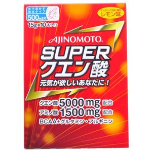 スーパークエン酸 レモン味 15g*10本入 (500ml用) 【2セット】