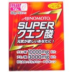 スーパークエン酸 レモン味 30g*5袋入 (1L用) 【2セット】