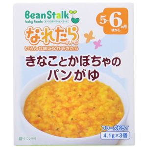 ビーンスターク きなことかぼちゃのパンがゆ 4.1g*3個 5-6か月頃から 【12セット】