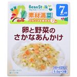 ビーンスターク 卵と野菜のさかなあんかけ 5.0g*3個 7か月頃から 【12セット】