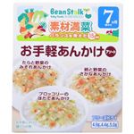 ビーンスターク お手軽あんかけアソート 7か月頃から 【11セット】