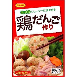 日本食研 夕食の主役になる鶏だんご作り 30g 【32セット】