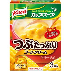 クノールカップスープ つぶたっぷりコーンクリーム 3袋入 【11セット】