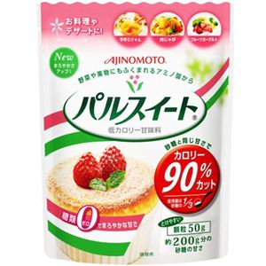 パルスイート 50g袋 【10セット】