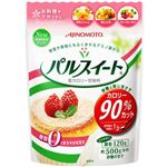 パルスイート 120g袋 【13セット】