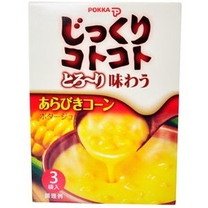 ポッカ じっくりコトコトとろーり味わうあらびきコーン 3袋入 【21セット】