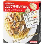 キユーピー 3分クッキング レンジで手作り パスタソース ボンゴレビアンコ用 2人前 【14セット】