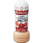 ジャネフ ノンオイルドレッシング 焙煎ごま 200ml 【13セット】