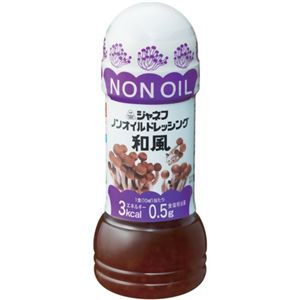 ジャネフ ノンオイルドレッシング 和風 200ml 【11セット】