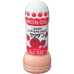 ジャネフ ノンオイルドレッシング サウザン 200ml 【11セット】