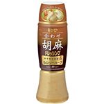 キユーピー カロリーハーフ 合わせ胡麻ドレッシング 200ml 【10セット】