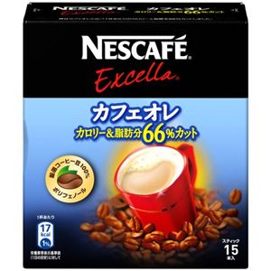 ネスカフェ エクセラ カフェオレ カロリー&脂肪分66%カット 15本入 【5セット】