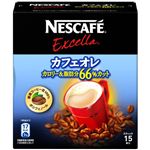 ネスカフェ エクセラ カフェオレ カロリー&脂肪分66%カット 15本入 【5セット】