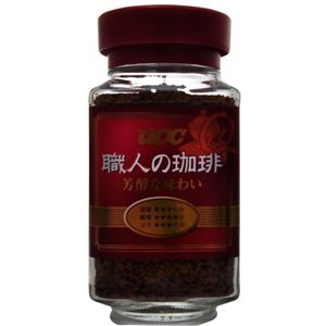 UCC 職人の珈琲 芳醇な味わい 瓶 90g 【8セット】