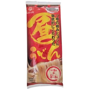 はくばく 昼うどん 250g 【13セット】