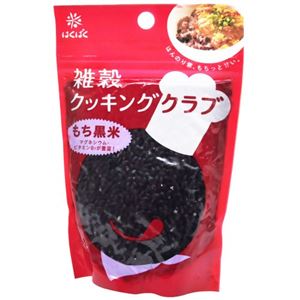 はくばく 雑穀クッキングクラブ もち黒米 150g 【7セット】