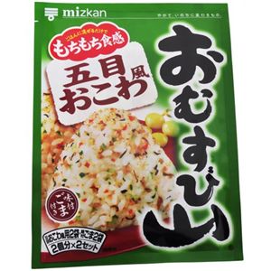 ミツカン おむすび山 五目おこわ風 2袋*2 【27セット】