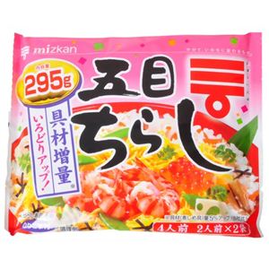 ミツカン 五目ちらし 2人前*2回分 具材増量295g 【15セット】