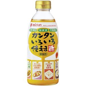 ミツカン カンタンいろいろ使えま酢 500ml 【17セット】