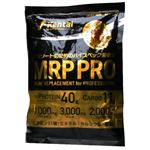 MRP PRO 65g 【3セット】