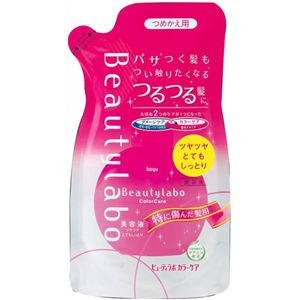 ビューティラボ カラーケア 美容液 つめかえ用 ツヤツヤとてもしっとり 110ml 【4セット】