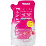 ビューティラボ カラーケア 美容液 つめかえ用 ツヤツヤとてもしっとり 110ml 【4セット】