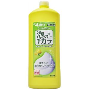 CHARMY(チャーミー) 泡のチカラ もぎたてレモンの香り 詰替用大型 870ml 【9セット】