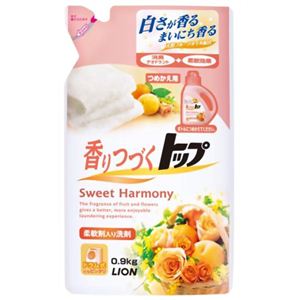 香りつづくトップ SweetHarmony(スイートハーモニー) つめかえ用 0.9kg 【10セット】