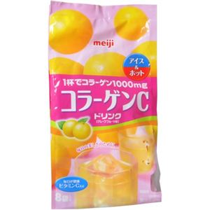 明治製菓 飲むコラーゲン コラーゲンCドリンク 12g*8 【17セット】 【コラーゲン飲料】