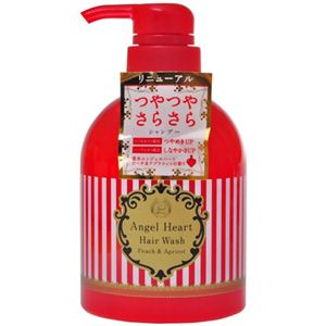 AYP エンジェルハート ヘアウォッシュ 400ml 【2セット】