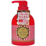 AYP エンジェルハート ヘアウォッシュ 400ml 【2セット】