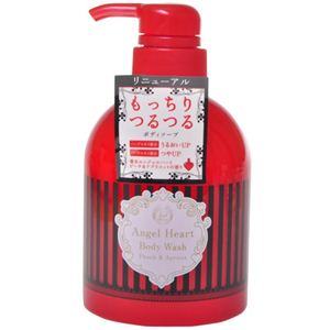 AYP エンジェルハート ボディウォッシュ 400ml 【2セット】