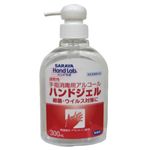 ハンドラボ ハンドアルコールジェル 300ml 【4セット】