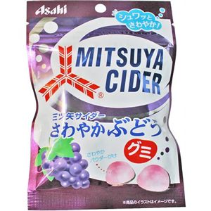 三ツ矢サイダー さわやかぶどうグミ 50g 【27セット】