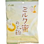 ミルク蜜のど飴 100g 【18セット】