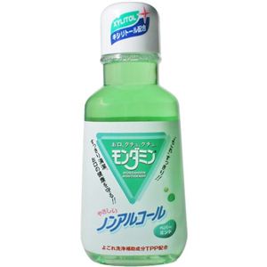 モンダミン ノンアルコール 380ml 【8セット】