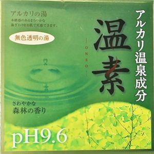 温素 森林の香り 30g*15包 【5セット】