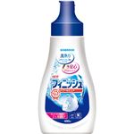 フィニッシュ ジェル 400ml 【5セット】