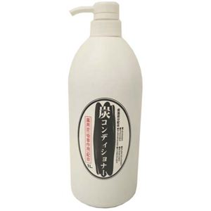 炭コンディショナー 1000ml 【2セット】