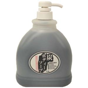 炭ボディーソープ 1200ml 【3セット】