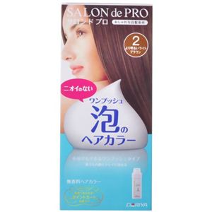 サロンドプロ ワンプッシュ泡のヘアカラー より明るいライトブラウン 【4セット】