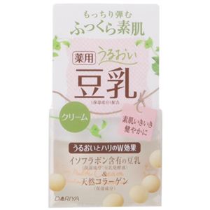 ダリヤ 豆乳薬用クリーム 50g 【3セット】